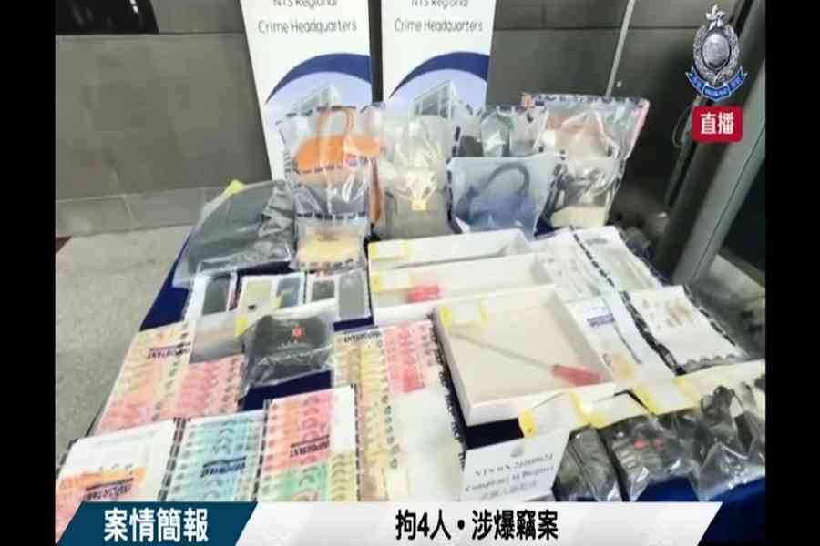 警破跨境爆竊集團掠350萬元 拘本地黑幫主腦及偷渡客等4人