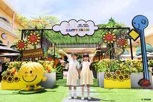 好去處|香港黃金海岸聯乘Mr. Men Little Miss 6大打卡位 「黃金小小農夫計劃」計劃同步登場