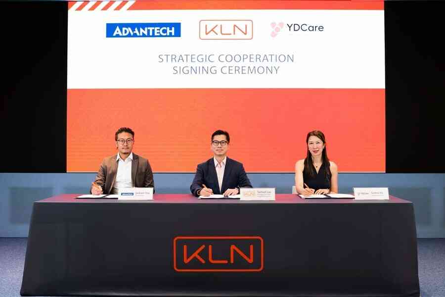 KLN與研華及易得康簽署合作備忘錄 支持香港醫療體系數碼轉型