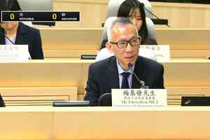 政府擬修《證據條例》放寬刑事案接納傳聞證供