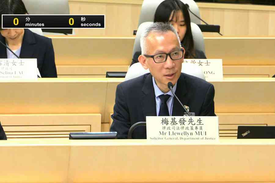 政府擬修《證據條例》放寬刑事案接納傳聞證供