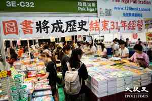 書展｜有書商稱最後一年參展 讀者嘆獨立書商絕跡吸引力減
