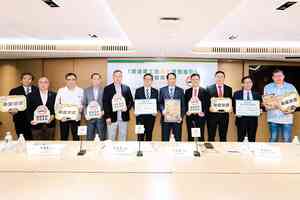建造商會發指引 促承建商劃禁煙區並設懲罰機制