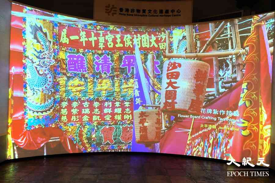 荃灣三棟屋：承載本土歷史——從客家圍屋到文化樞紐的蛻變（下）