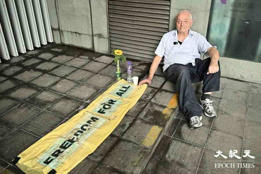 甘浩望神父政總絕食 促特赦民主派及在囚青年