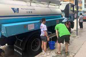 筲箕灣一帶停水 水務署派水車及供水隊應急（更新）