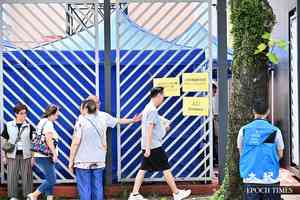 宏福苑業主大會四地同步舉行 核數報告遭八成票否決