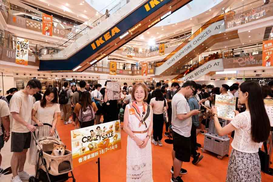 HomeSquare斥800萬推「香港家居折2026」