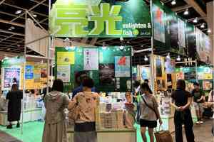 書展林夕新作疑被消失 職員稱賣罄籲往書局
