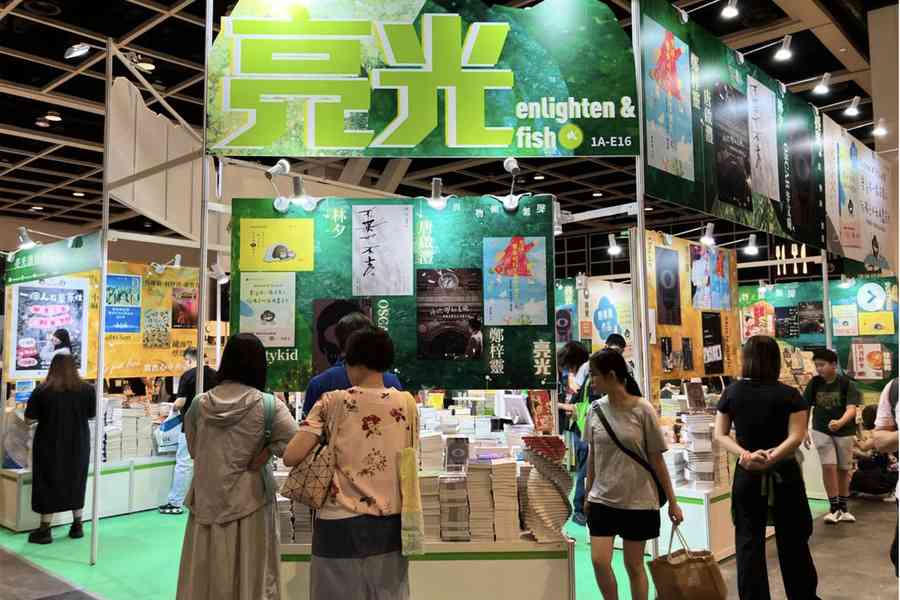 書展林夕新作疑被消失 職員稱賣罄籲往書局