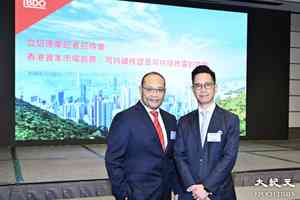 立信德豪料香港IPO熱潮延續至2027年 上半年85企上市