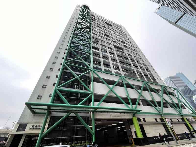 中原：用家看好港島核心工廈 方瑪照明兩度出手入市