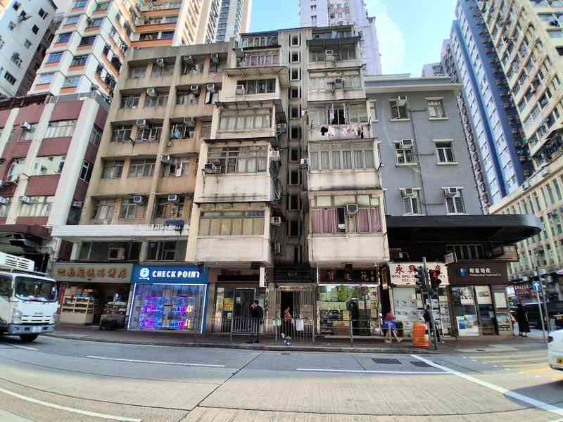 中原：西環珍稀全幢商住物業放售 意向價約1.3億元