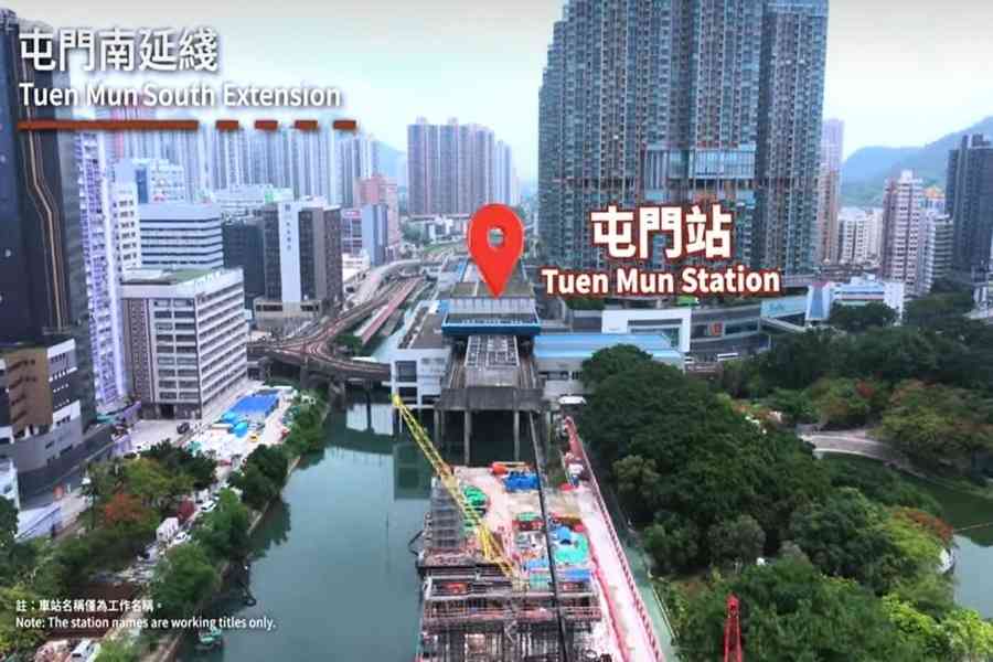 屯門南延綫維持2030年竣工 下半年進入結構建造階段