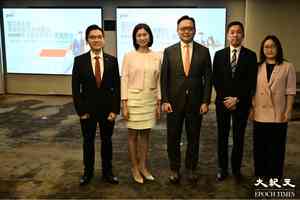 羅兵咸永道倡三大策略助港把握新增長機遇