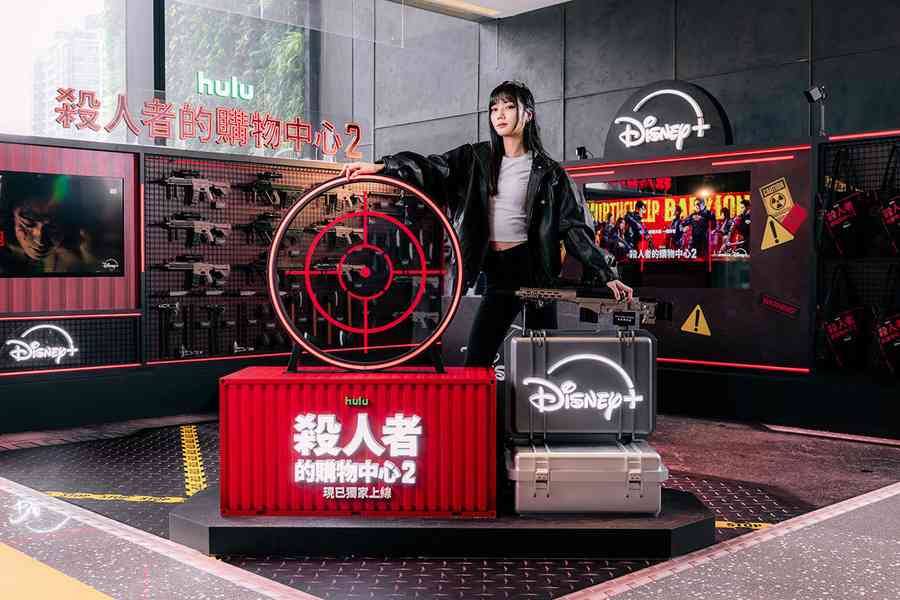 《殺人者的購物中心2》香港分站啟德AIRSIDE限時開業