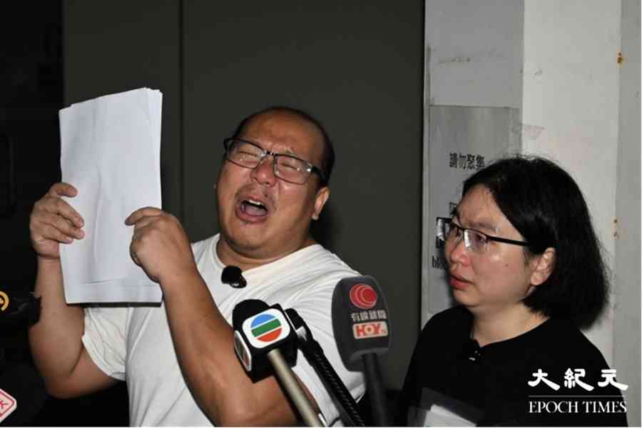 「非常父母」為幼子申人身保護令 指社署強迫接種疫苗、限制探視