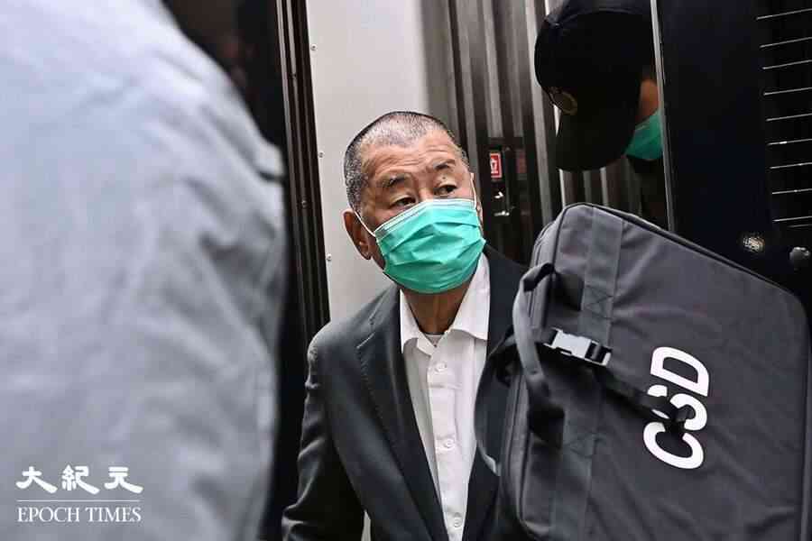 黎智英逾1.27億財產被申充公 訂11.30開庭料審兩日