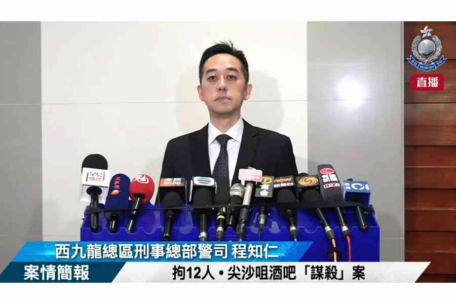 尖沙咀酒吧血案警拘黑幫頭目「犁庭掃穴」動員800人搜百處所