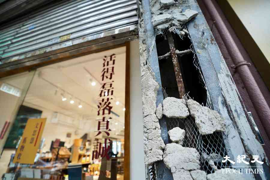 「如一」接清拆令拆招牌 朱江瑋：執法力度之嚴前所未見