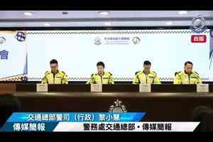 上半年交通意外7,341宗 63人命殞按年增近半