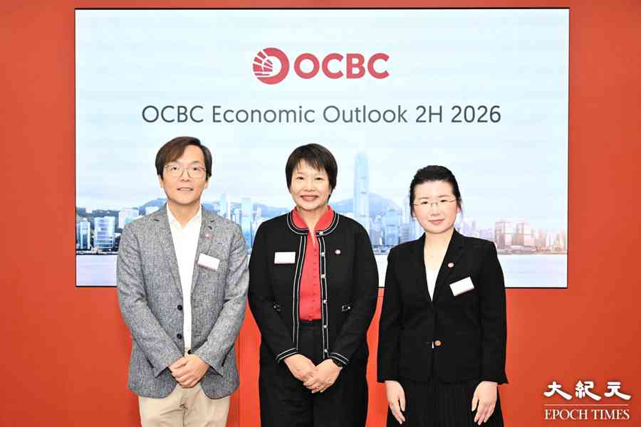華僑銀行料港樓全年升8.5% 進出口增逾三成