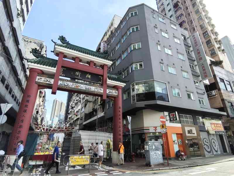 中原：佐敦廟街95至97號全幢放售 意向價約1.08億元
