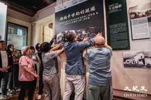 【康港劉影】跨越半世紀的派遞——「郵差陳」 攝影作品展覽