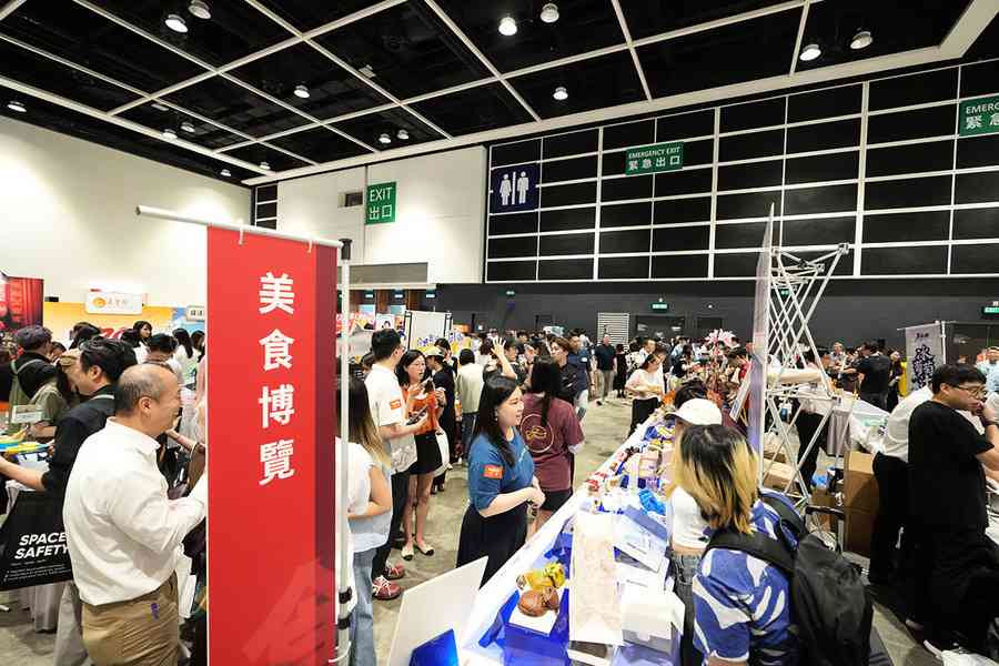美食博覽等五展下周四會展揭幕 首600人免費入場