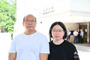 Danny人身保護令今聆訊 父稱信心不大
