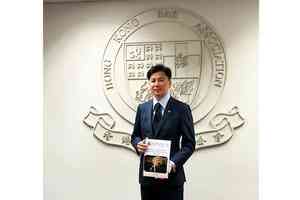 大律師公會倡性罪行定罪前匿名保護原告及被告