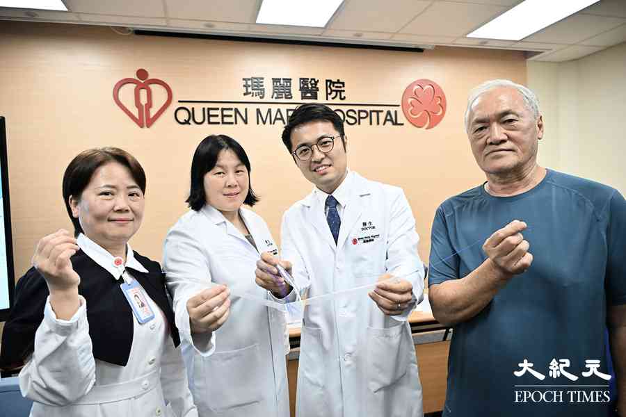 前列腺癌治療或致尿失禁 瑪麗醫院引新技術改善