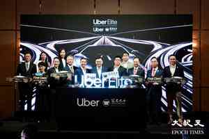 Uber Elite聯手冠忠巴士推出「Uber Elite」 主打「地面頭等艙」體驗