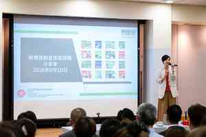 何永賢：有逾3.4萬個分間單位 交簡樸房登記申請