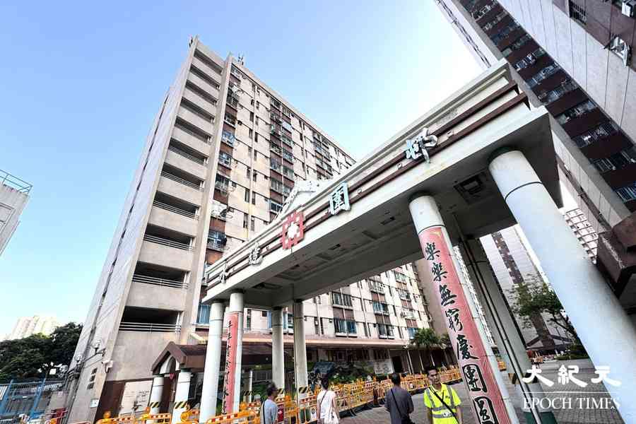 水邊圍邨凌晨起停電 早上近11時恢復供電