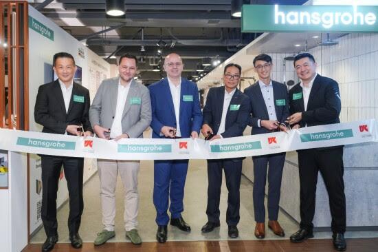 德國Hansgrohe Group成立125周年 夥VSC拓香港市場