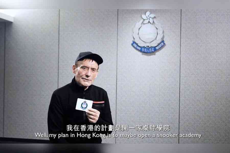 「白旋風」韋德循優才計劃落戶香港 盼晤「老朋友」周星馳