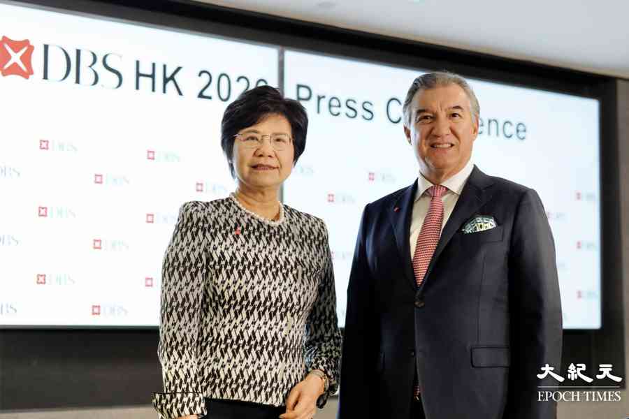 星展香港上半年純利增23%創新高 料全年貸款增2%至4%
