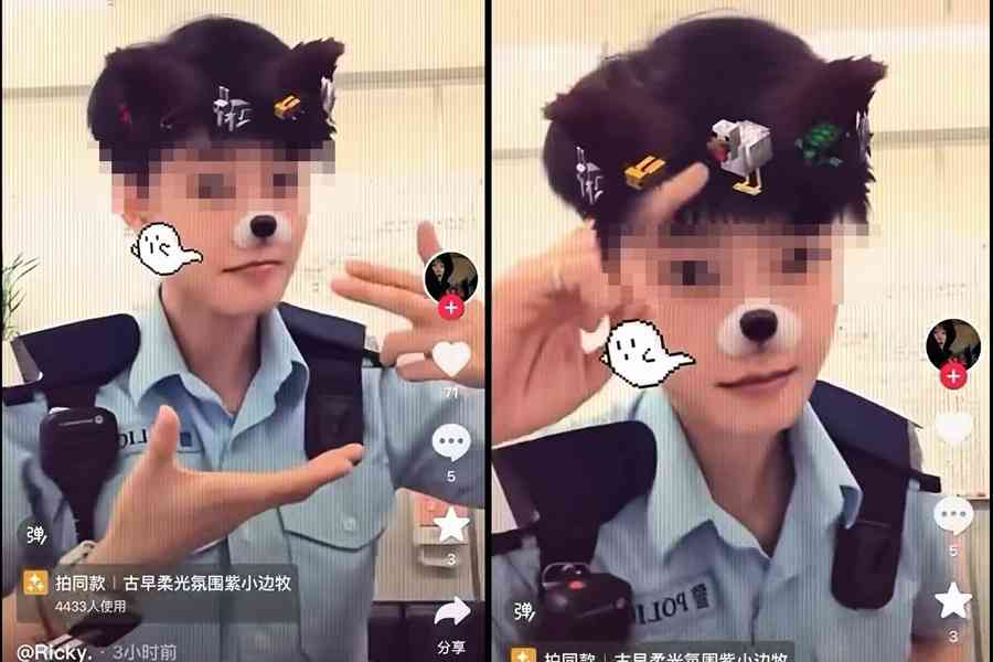 現役港女警涉制服跳舞片　警方展開內部調查