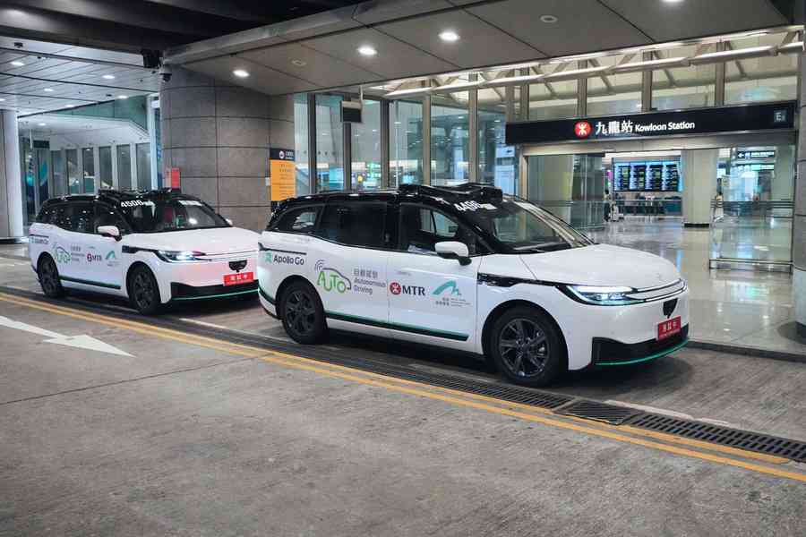 港鐵啟動市區自動車測試 目標明年推出「鐵空聯運」接駁服務