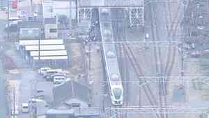 日本東武特快列車撞上除草工人 4人傷重不治
