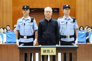 恒大案｜從首富到罪人 許家印被判無期徒刑 財產全被沒收