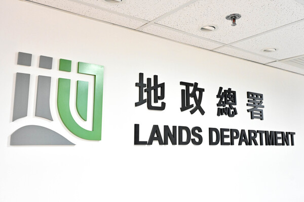 發展局推舊區重建誘因 地盤不少於700平方米可獲額外地積比 有效期10年