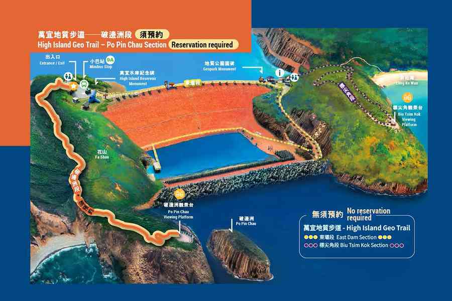 破邊洲下月試行預約制 每日限2千人 議員促研按金制