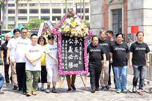 支聯會案|台陸委會及多個人權組織批判決