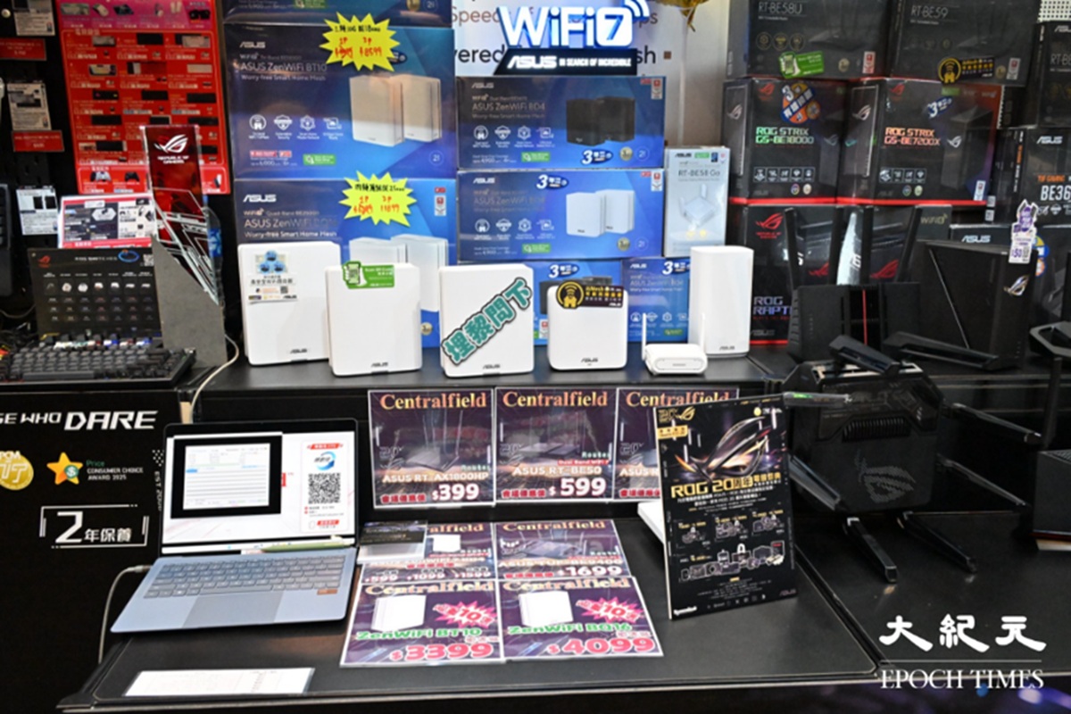 今屆電腦通訊節設有逾600個展位。（吳銳略／大紀元）