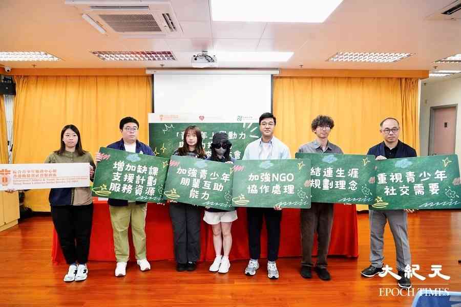 調查指近四成中學生曾因壓力欲輟學曠課