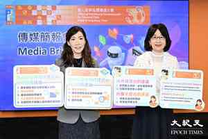 3名外傭用僱主資料申請貸款 私隱公署發警告信
