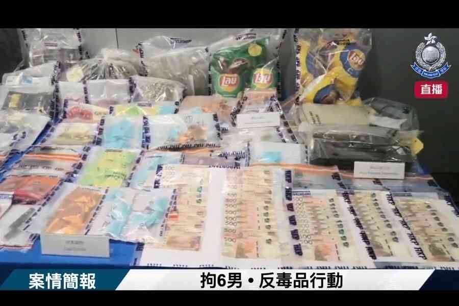 涉網上賣大麻 警破販毒集團拘6人