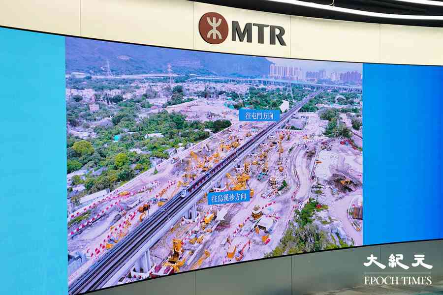 洪水橋站採「平移建造法」 兩次「平移」期間屯馬綫個別車站受影響
